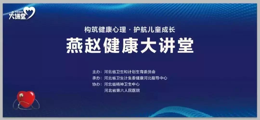 孩子叛逆厌学撒谎怎样心理疏导,孩子叛逆厌学不听管教怎么办
