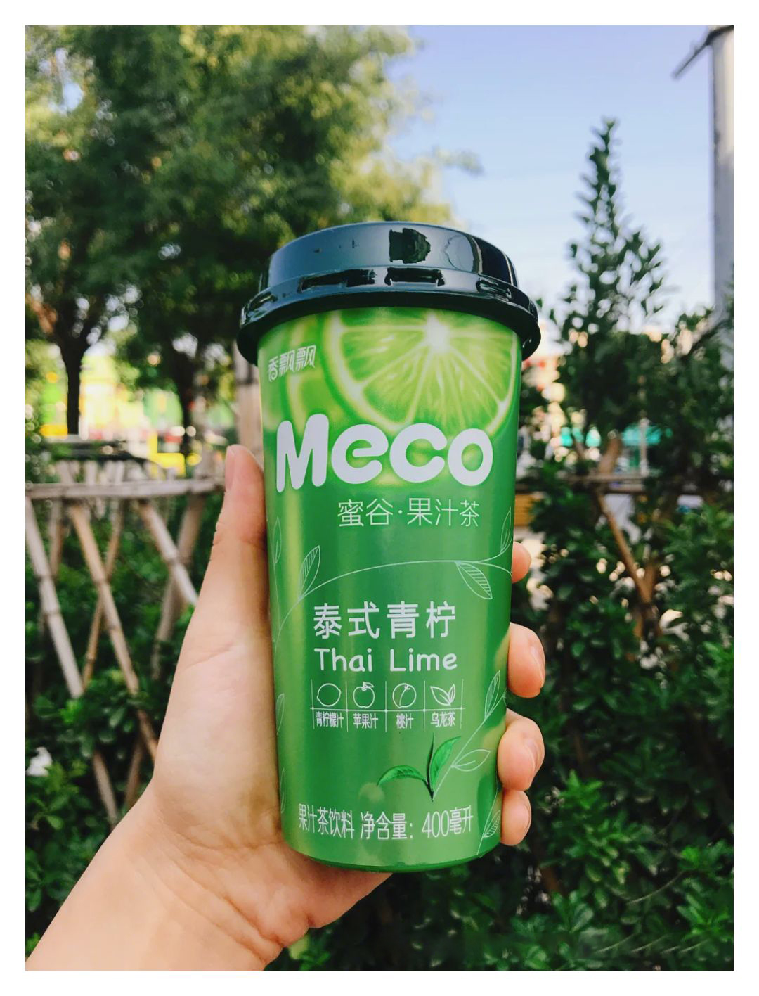 meco蜜谷果汁茶测评,网红meco果汁茶测评