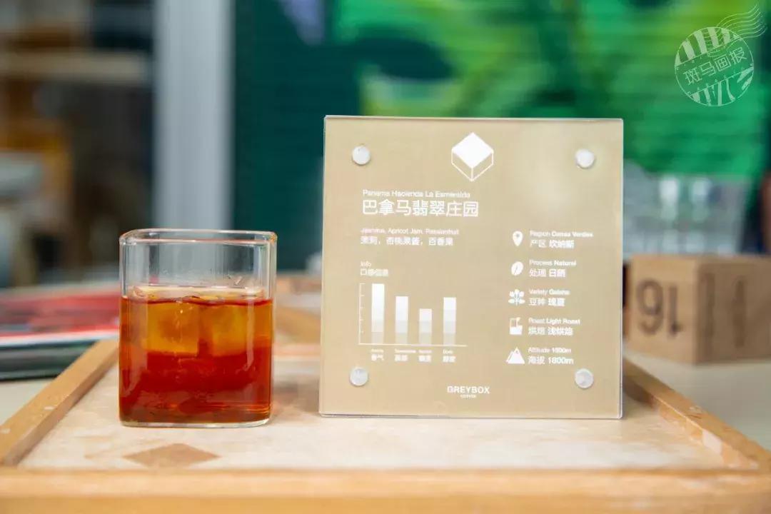 周冬雨的咖啡馆,周冬雨咖啡馆