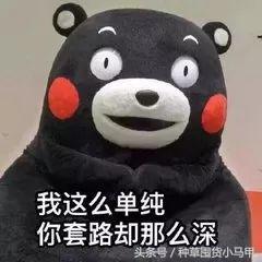 怎样才能看出来代购是真是假,网上代购是真是假