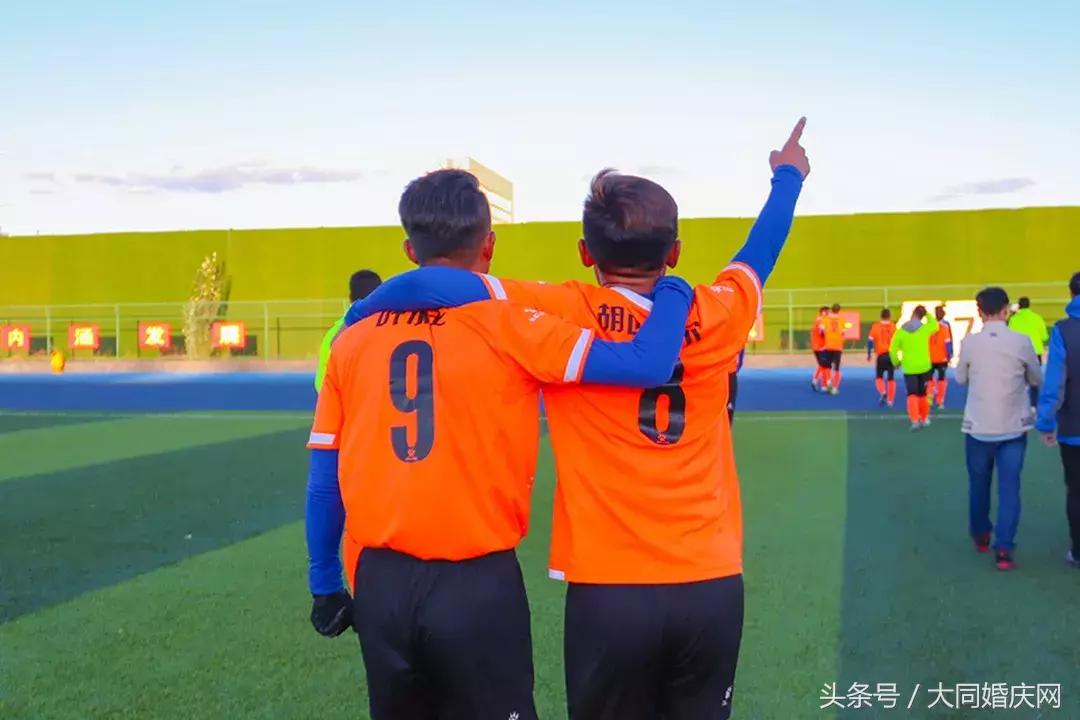 全国大学生足球联赛山西大同大学,山西大同大学足球比赛