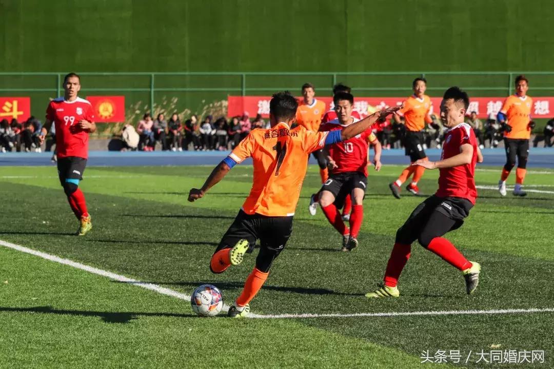 山西大学足球联赛,2021山西省校园足球锦标赛