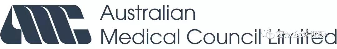 澳洲医师执照免考条件,澳洲考医师执照