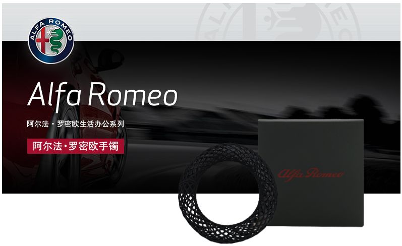 奔驰饭盒推荐什么牌子的,奔驰的饭盒