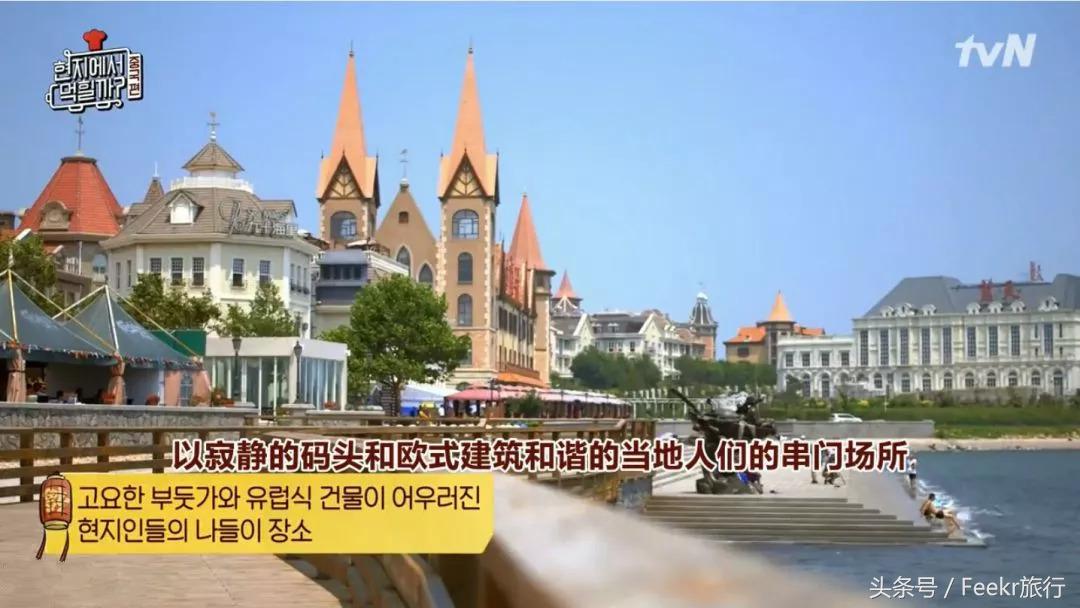 一直被人忽略的老国货,一直被低估的美食东北菜