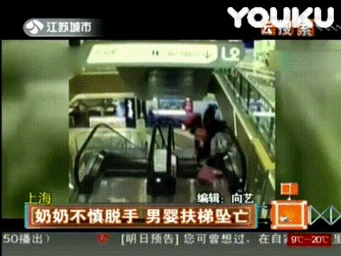 警惕10种暑期儿童易发安全事故,全国每年因意外死亡的儿童有多少