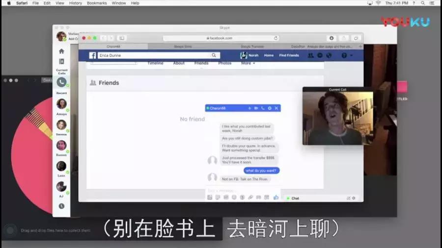 好于96%的恐怖片，看完想把电脑给砸了！