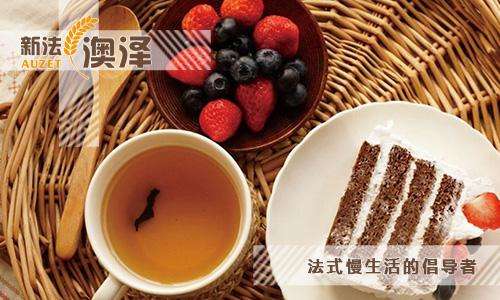 澳泽烘焙招商加盟资讯,澳泽烘焙有什么项目