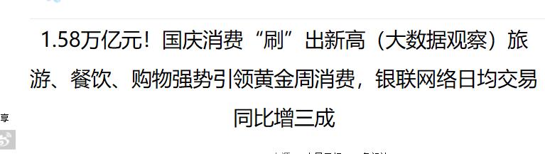 花一个月工资去旅游到底值不值,工资也不是太低为什么舍不得花钱