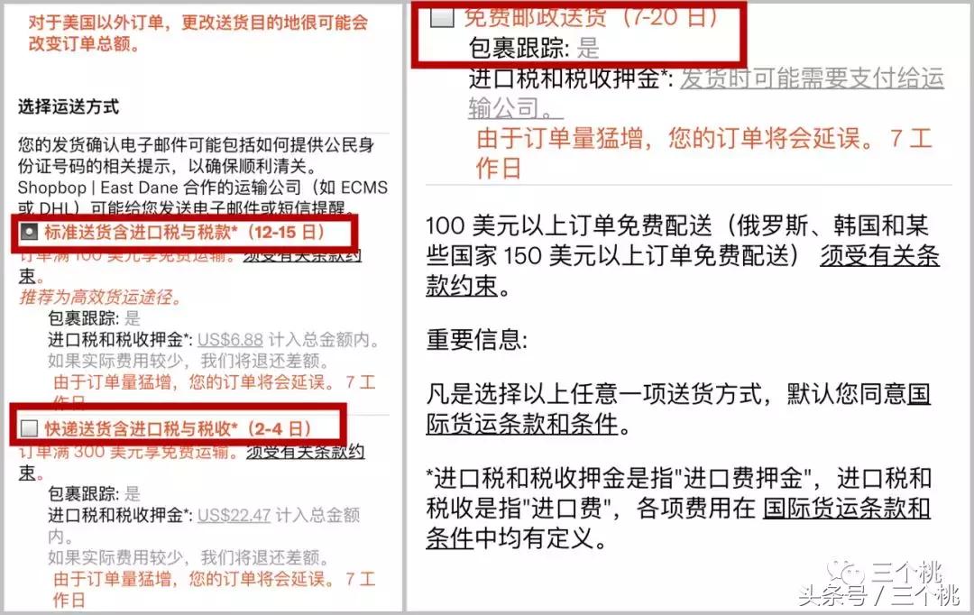 3折卖鞋,3折买鞋苏宁易购