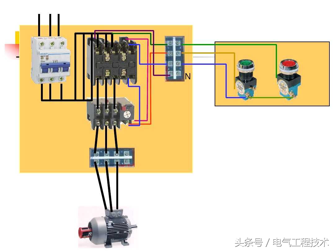 交流接触器电工基础入门知识,电工基础入门知识交流接触器
