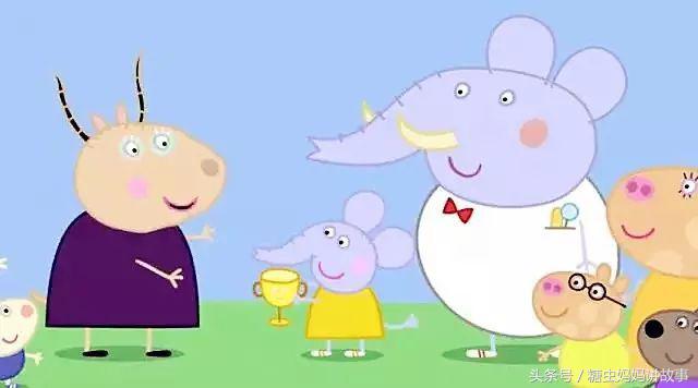 有声绘本小故事小猪佩奇,小猪佩奇运动会绘本故事