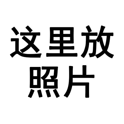 朋友圈九宫格空白补图恶搞,抖音超火九宫格配图
