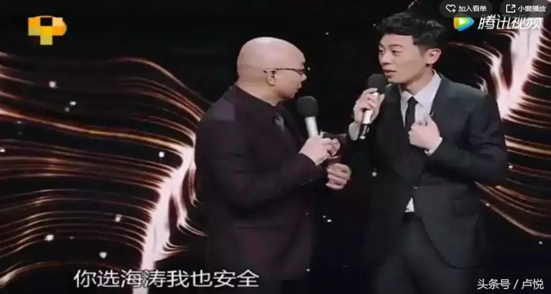 王岳伦与李湘婚姻情况,李湘与王岳伦的婚姻