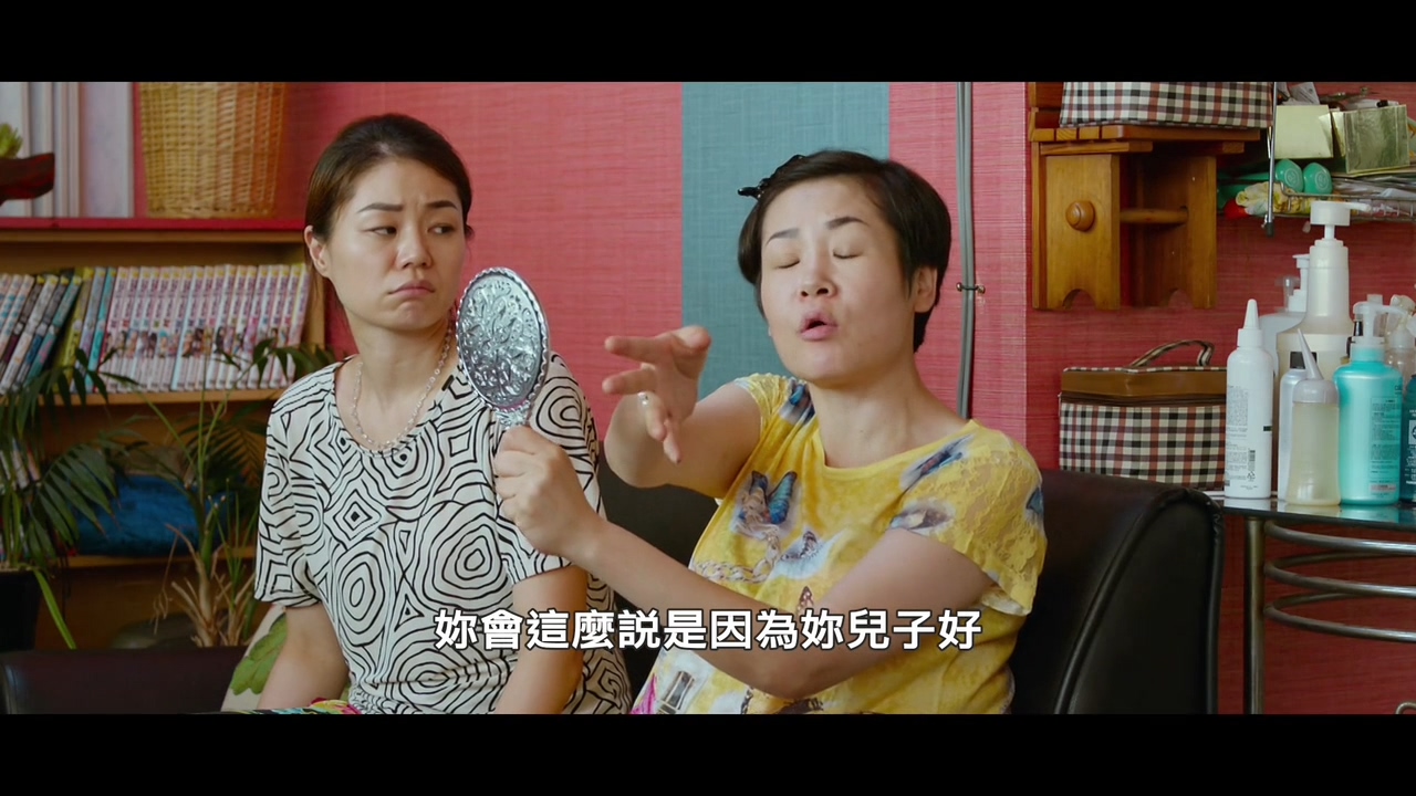 隔壁那人欠了巨额水费，人却失联了：韩国电影无尿点系列