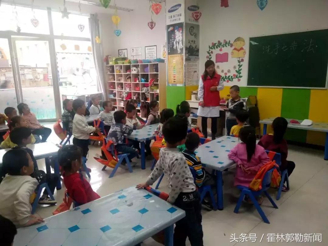 霍林郭勒今日新头条,霍林郭勒新闻2017