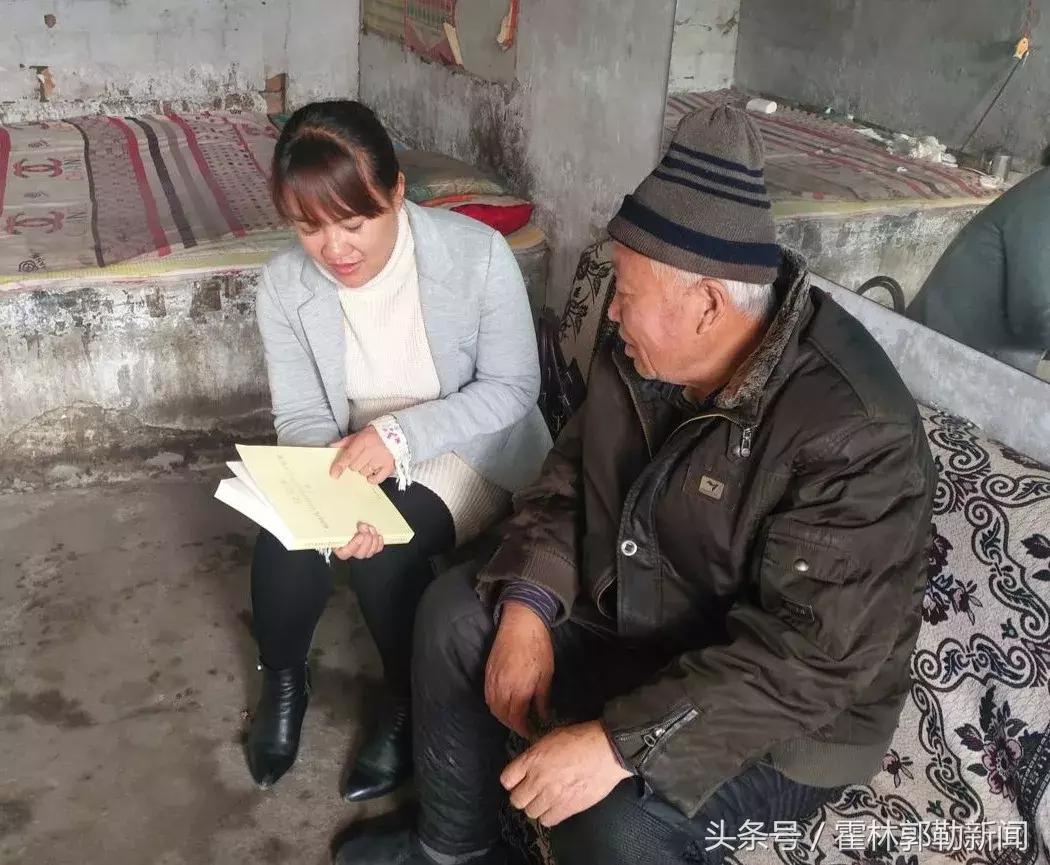 霍林郭勒今日新头条,霍林郭勒新闻2017