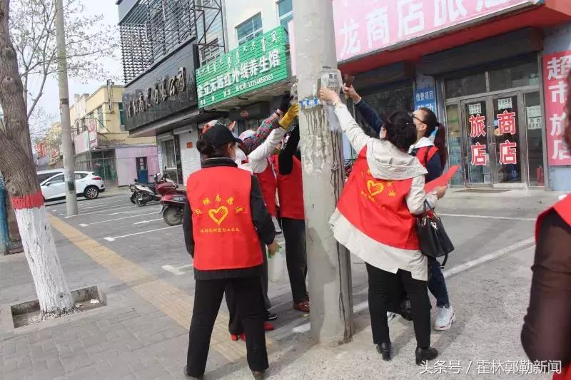 霍林郭勒今日新头条,霍林郭勒新闻2017