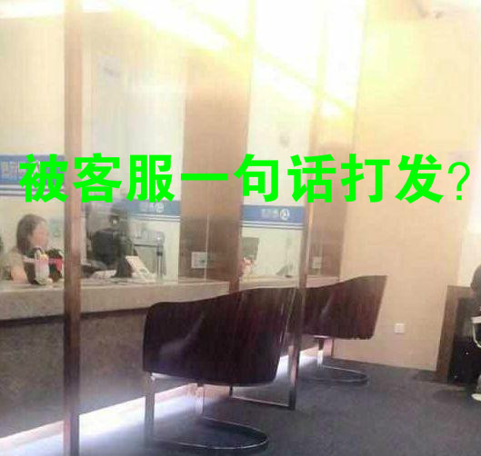 dnf封1000天怎么申诉,dnf封一年不让申诉该怎么解封