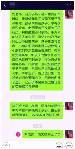 周润发社会语录,周润发教你什么是演技