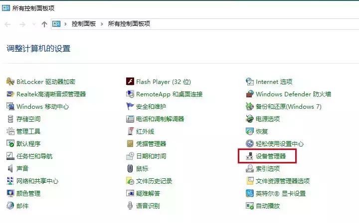 新电脑搜不到wifi6解决方案,电脑搜不到移动wifi信号