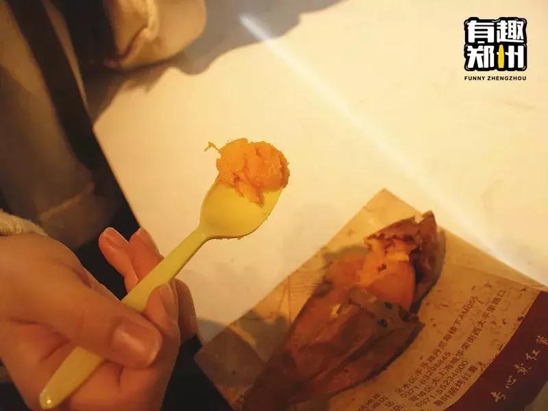 寻找郑州好吃的西郊神店,郑州哪里的红薯最好吃