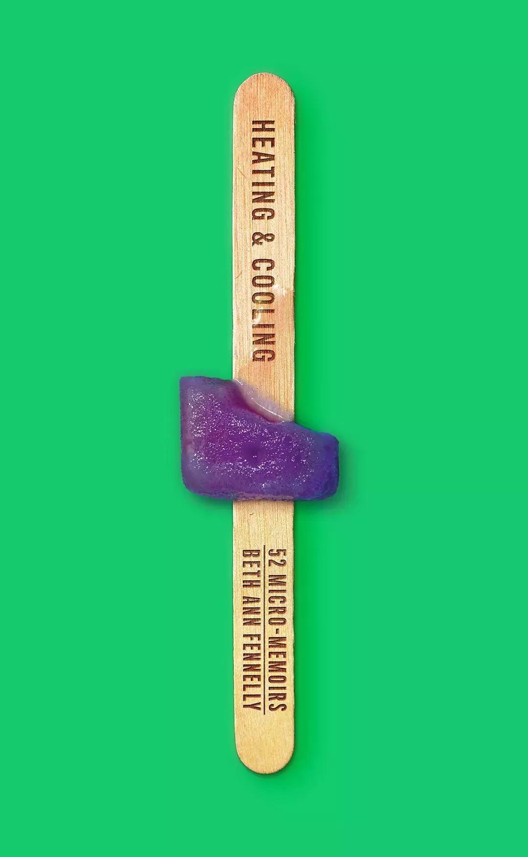 全球年度50佳封面设计，都在这里了！