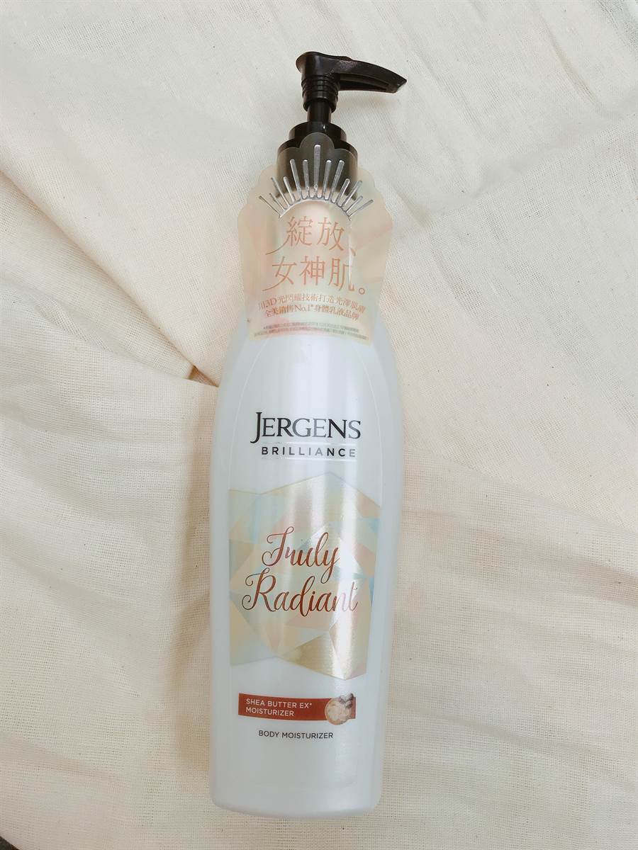 擦上就白的身体乳,擦上就美白的身体乳