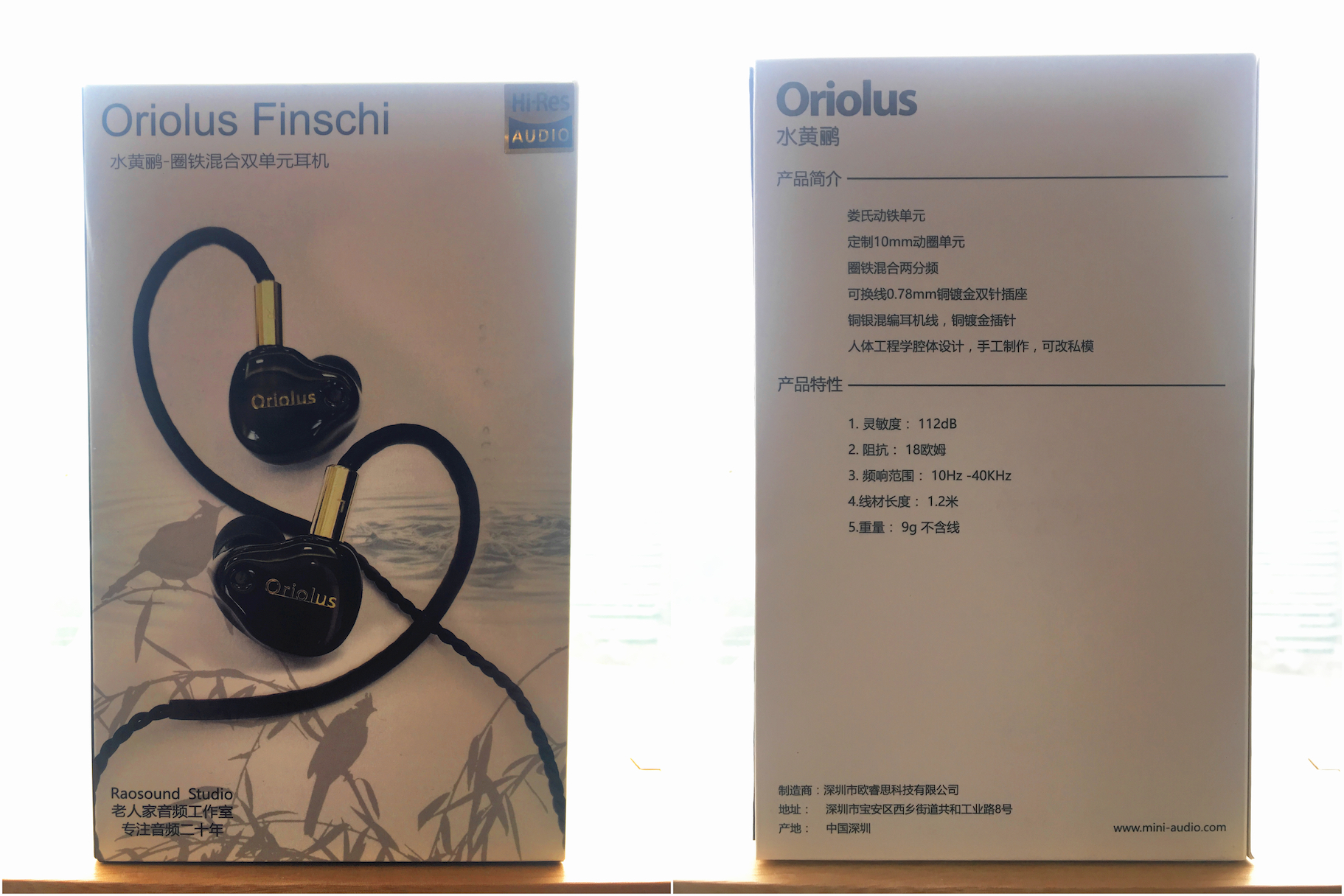 换耳机套对音质改变大吗,耳塞套大小真的影响听感吗