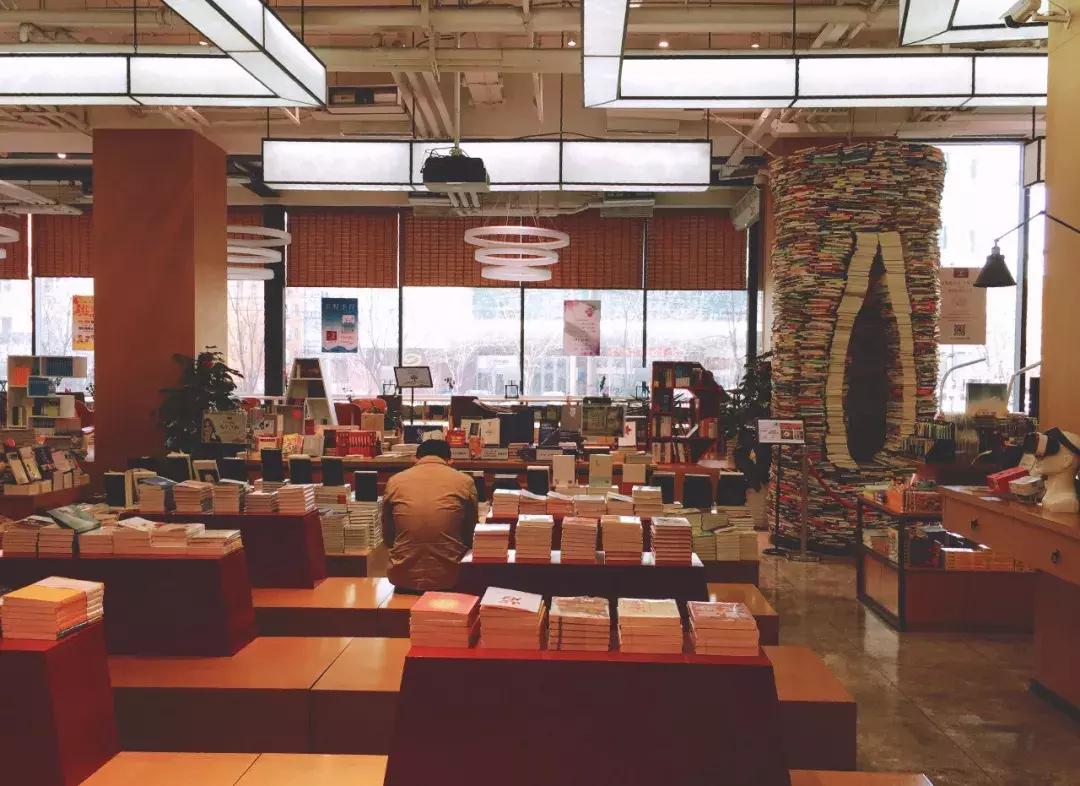 沈阳值得去的书店,沈阳旅游书店有哪些品牌