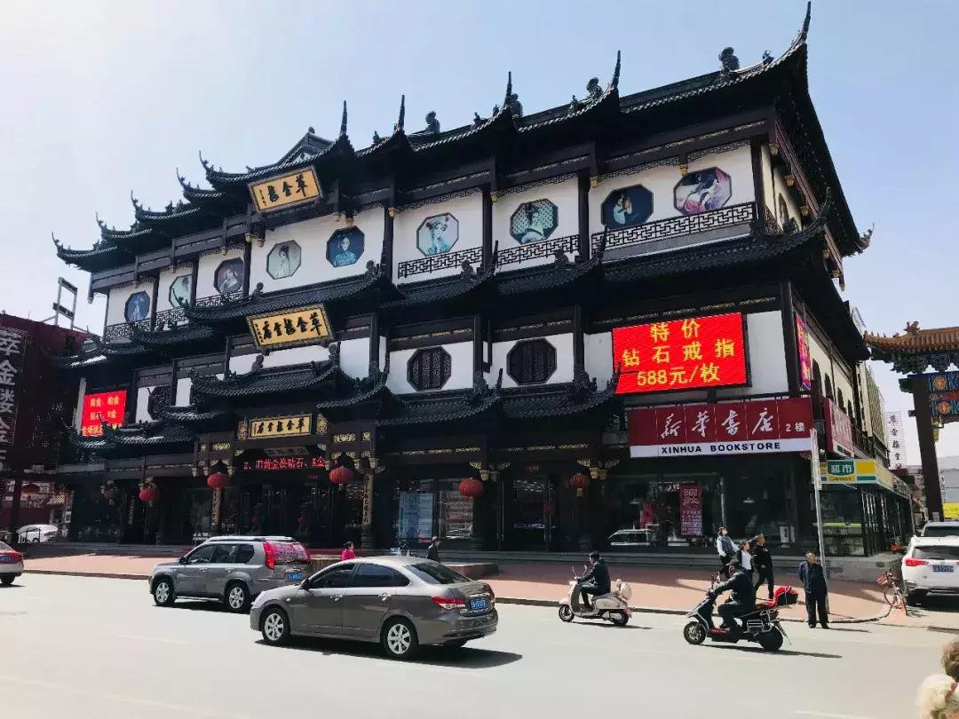 沈阳值得去的书店,沈阳旅游书店有哪些品牌