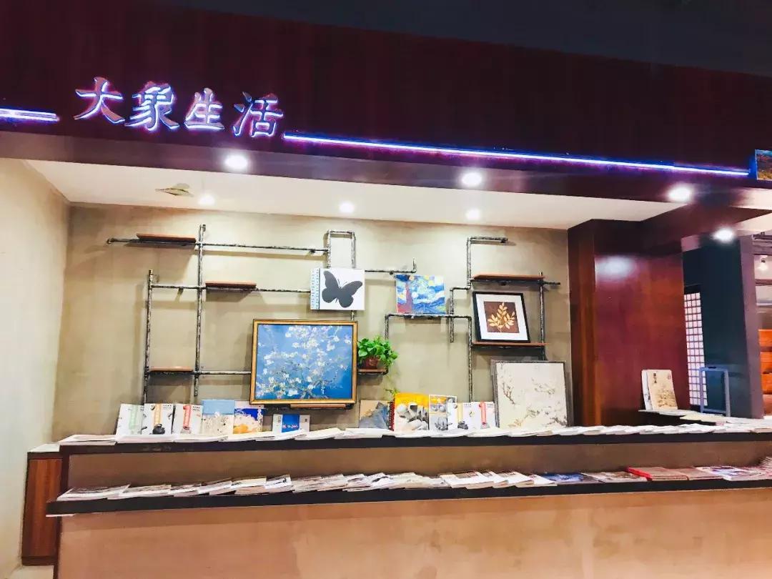 沈阳值得去的书店,沈阳旅游书店有哪些品牌