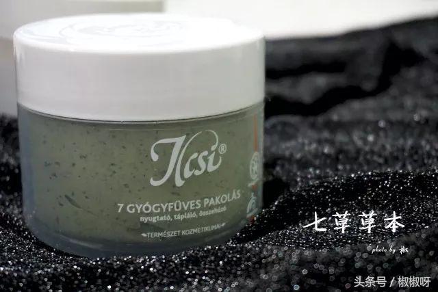 ilcsi面膜,ilcsi高端系列面膜