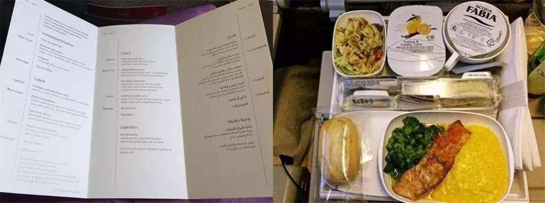 哪些航空经济舱有免费餐食,经济舱有什么免费的东西提供