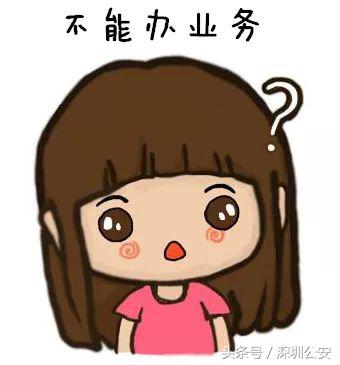 交警严打改装车,深圳严查严打改装车