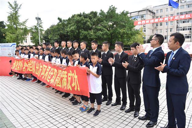 这个国庆,棠外足球小将代表成都市赴阿根廷布省“踢出个未来”!