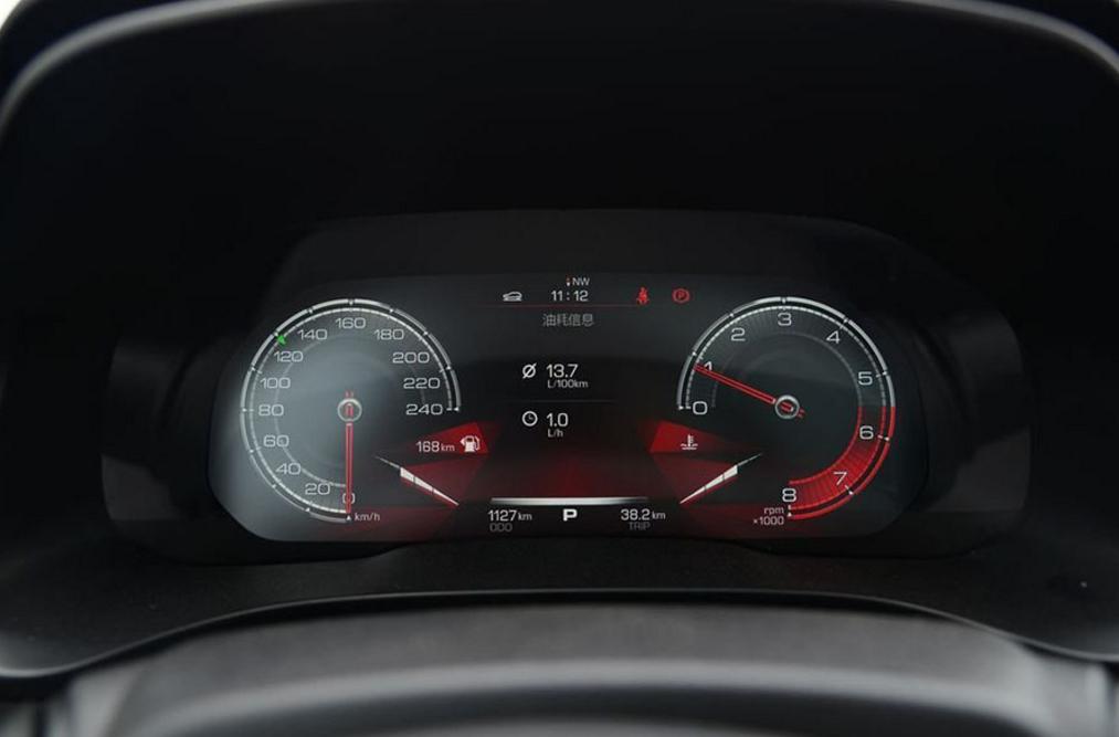 2019款哈弗f5怎么样,2020款全新哈弗f5怎么样