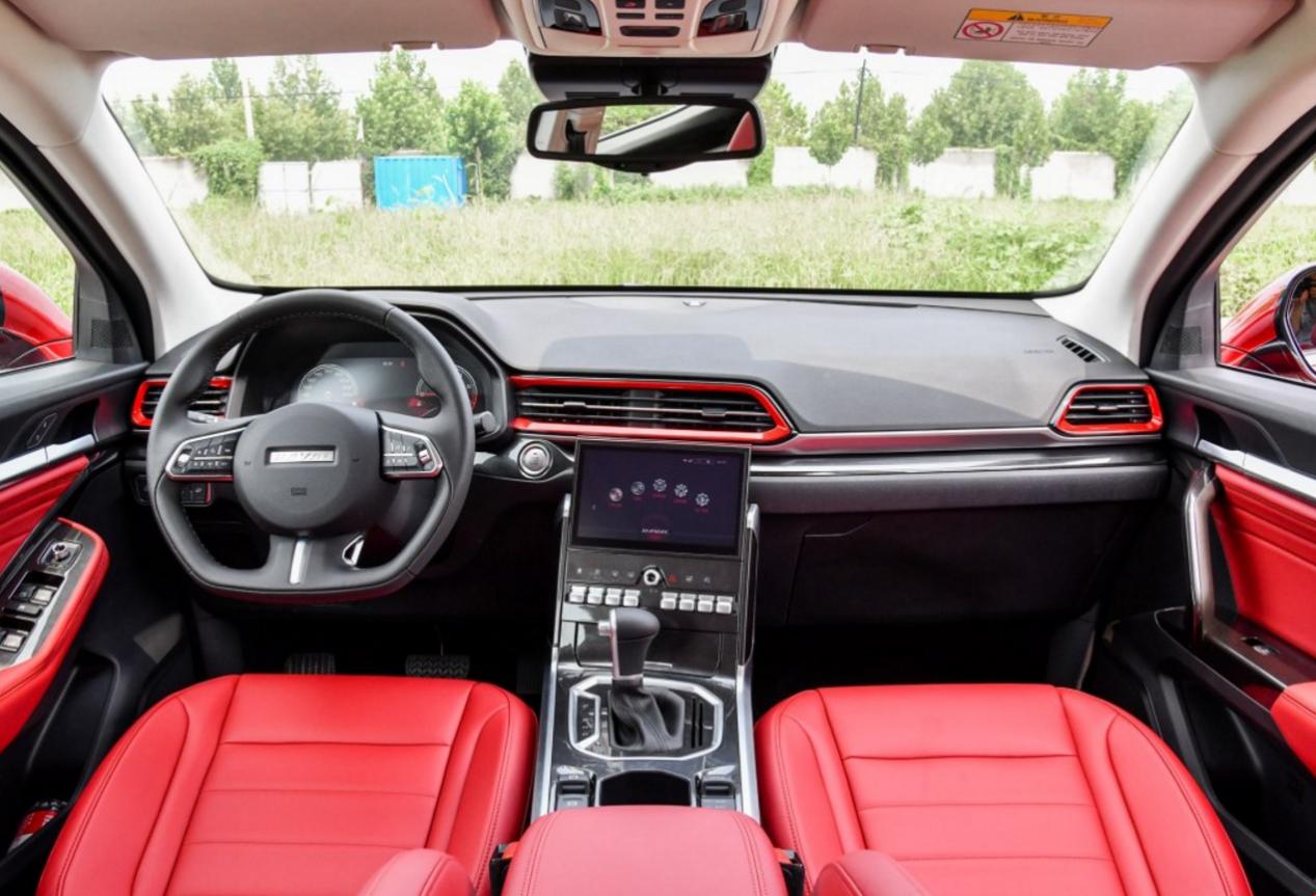 2019款哈弗f5怎么样,2020款全新哈弗f5怎么样