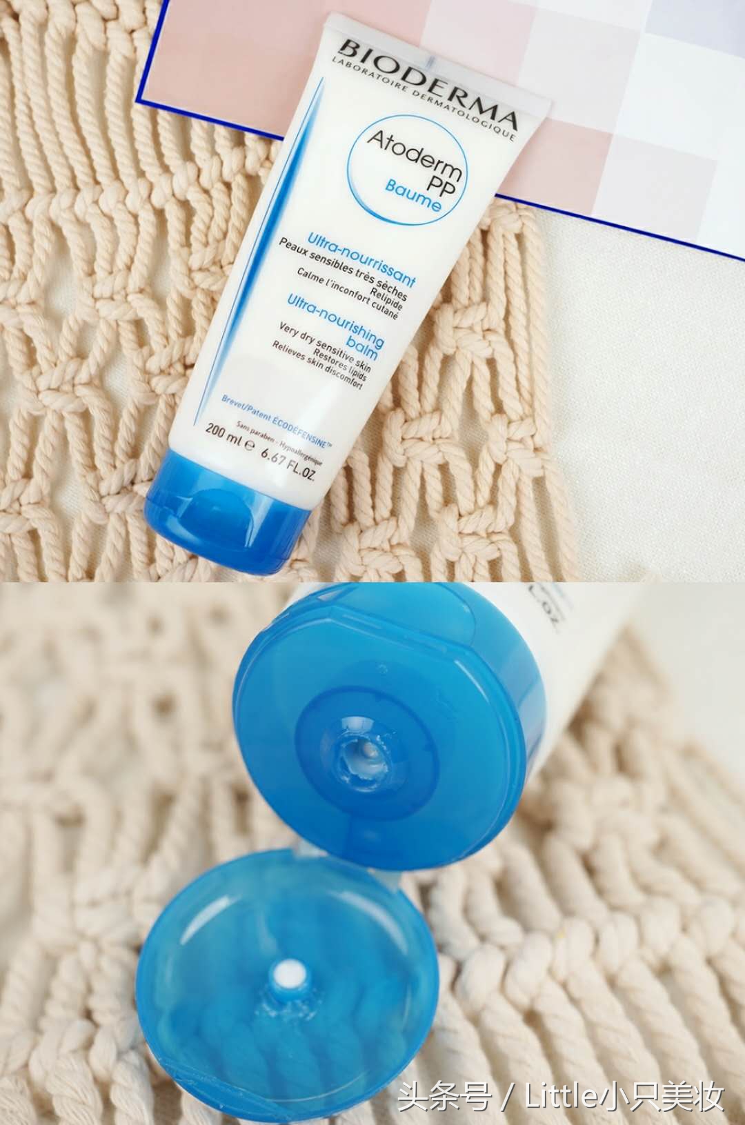 身体乳保湿秋冬干皮推荐第一名,秋冬平价身体乳防起皮