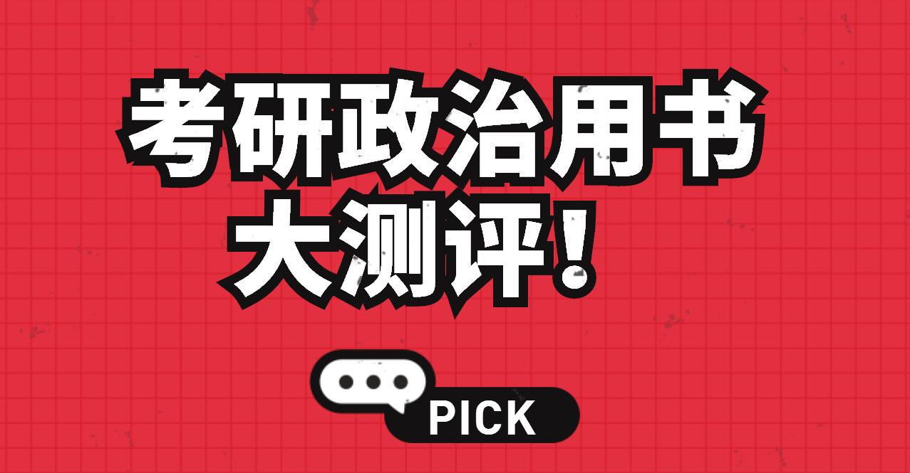 蒋中挺肖秀荣,肖秀荣和蒋中挺哪个好