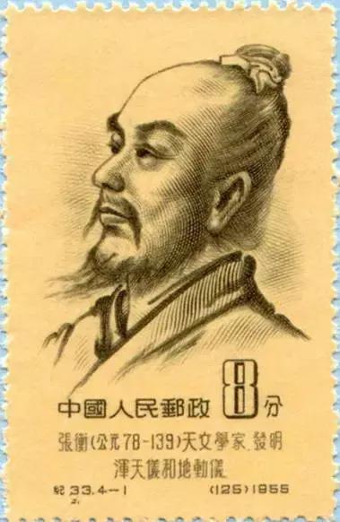 中国历史上的十四位圣人，你知道几个？