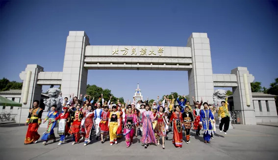 吉林大学易人教育怎么样,易人教育大学排名