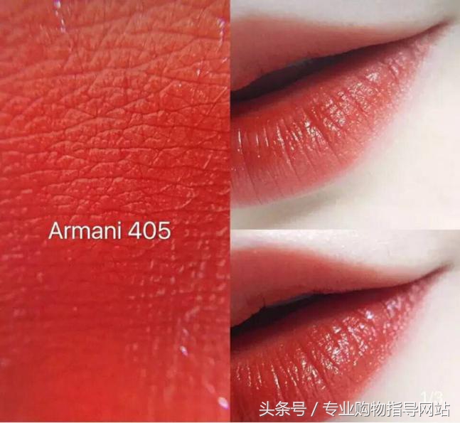 黄黑皮唇色深唇釉推荐intoyou,kiko双头唇釉127深唇色黄黑皮