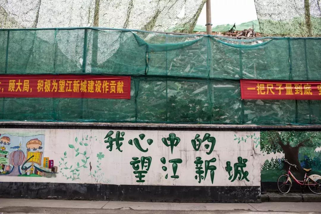 近江海鲜市场居民拆迁,近江海鲜城搬迁