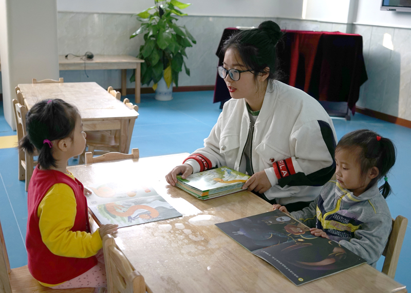 金梧桐幼稚园,金梧桐幼稚园营业执照