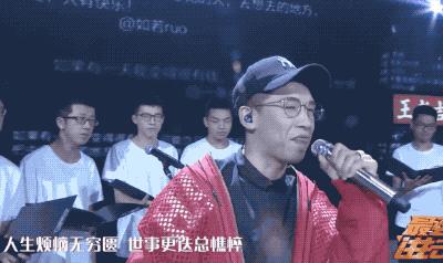 让一让歌曲原唱,真正的东北摇滚