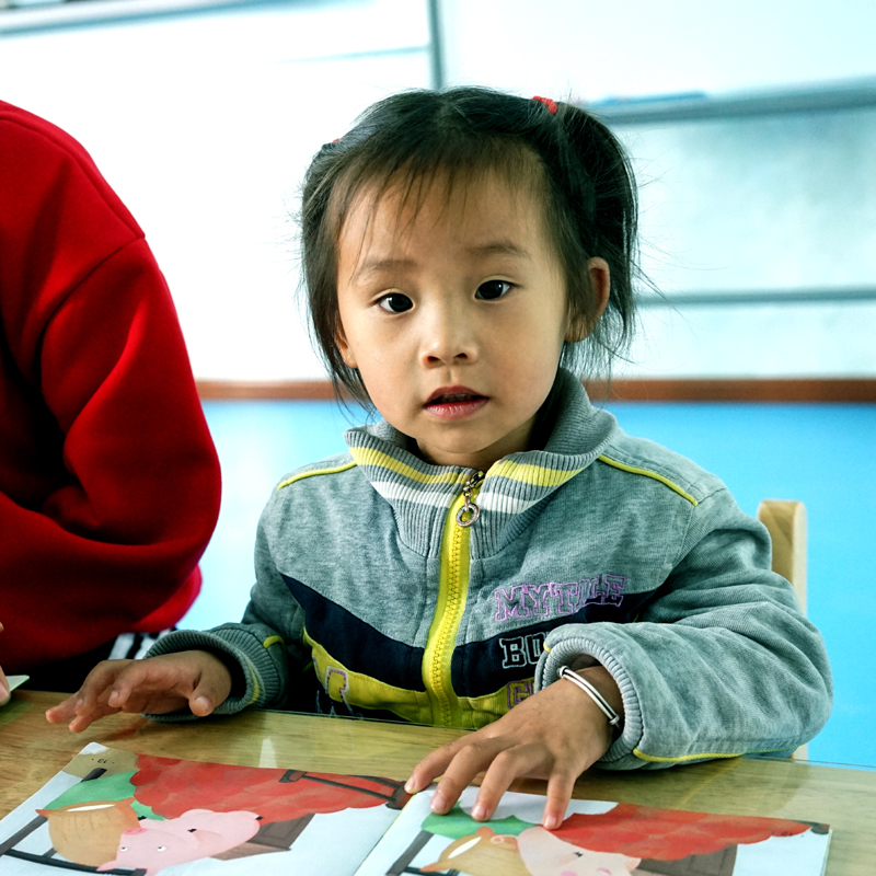 南充市顺庆区金梧桐幼稚园,顺庆区金梧桐幼稚园