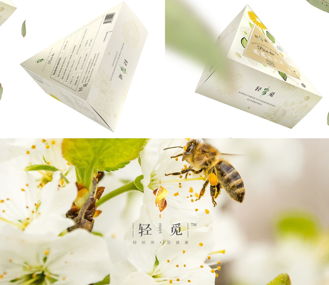 品牌logo包装设计推荐,品牌包装vi设计手绘