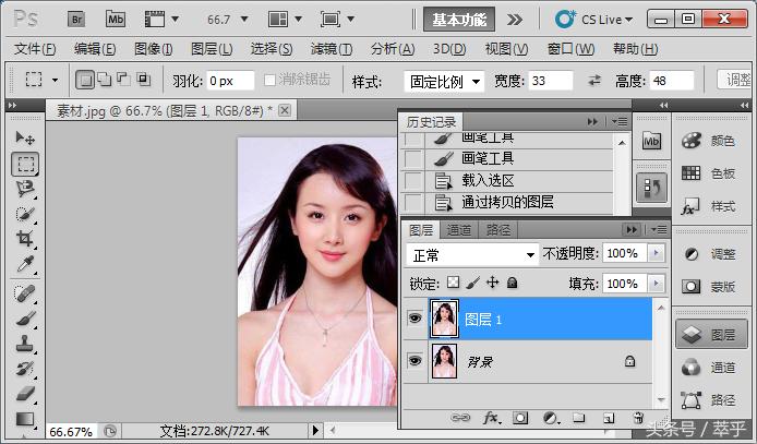 如何利用photoshop制作证件照,adobephotoshop怎么弄一寸照片