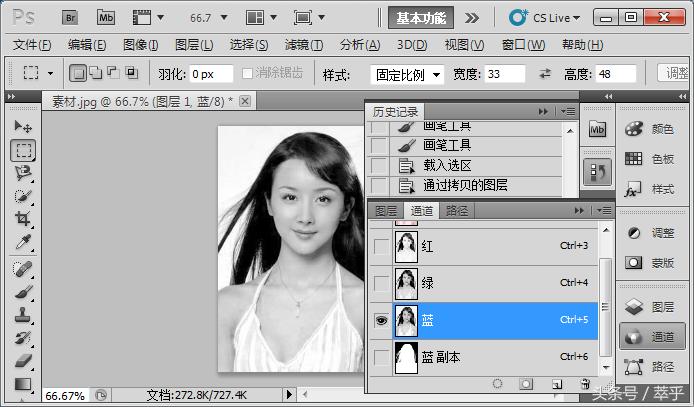 如何利用photoshop制作证件照,adobephotoshop怎么弄一寸照片